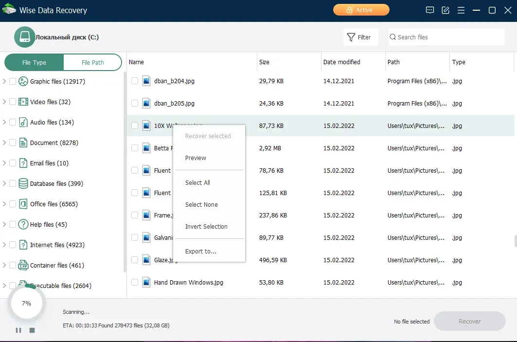 Wise Data Recovery 2 Главное окно Wise Data Recovery с выбором диска для сканирования