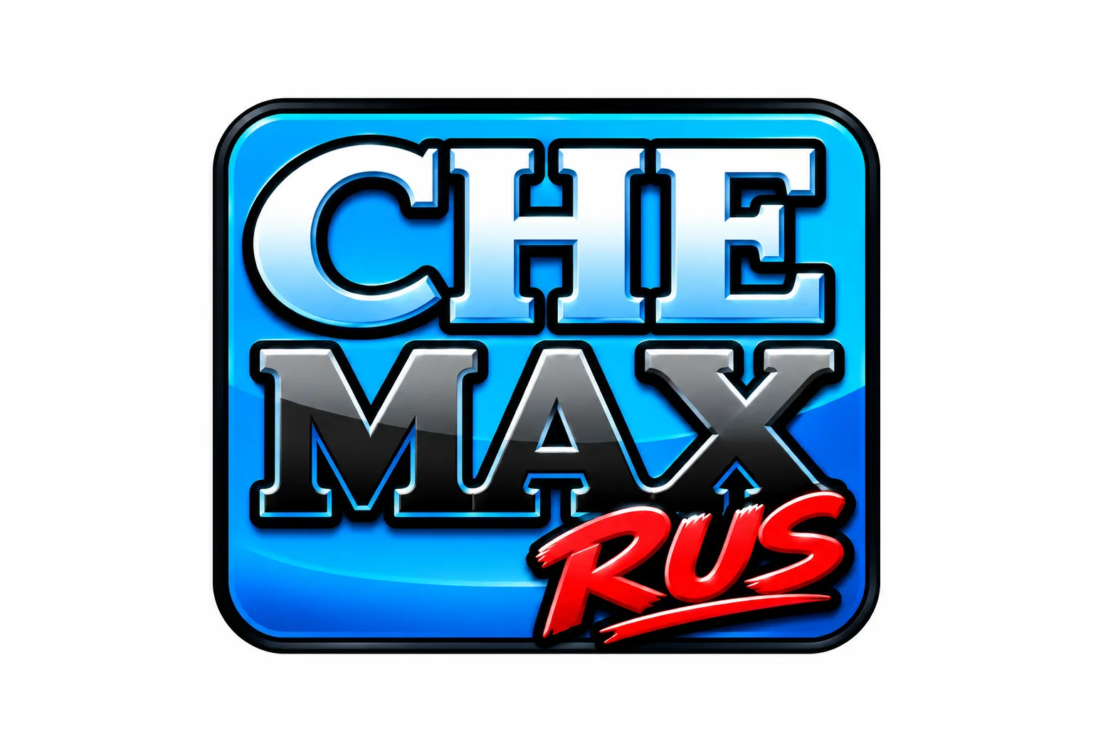 CheMax Rus: крупнейшая русскоязычная база чит-кодов для игр 7 Логотип CHE MAX RUS на белом фоне