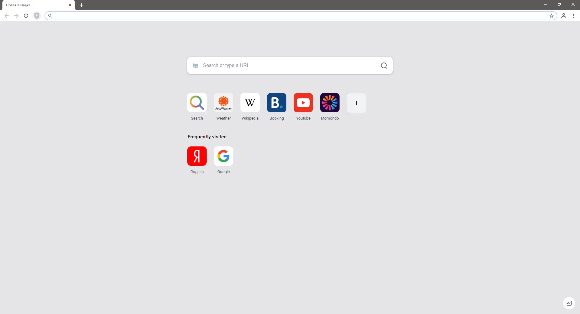 Aloha Browser 2 Главное окно Aloha Browser с панелью VPN и медиаплеером