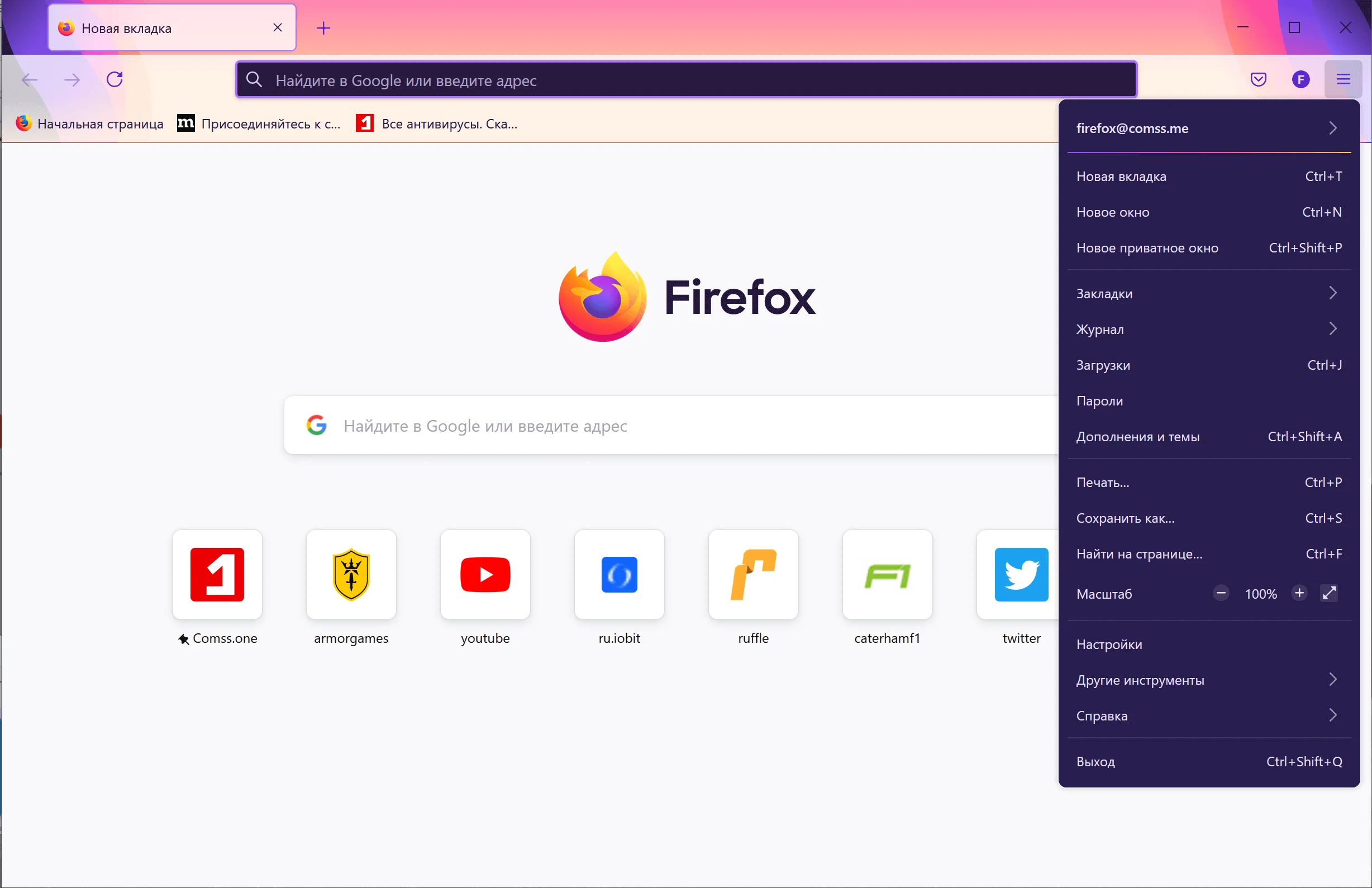 Mozilla Firefox 2 Главный экран Firefox
